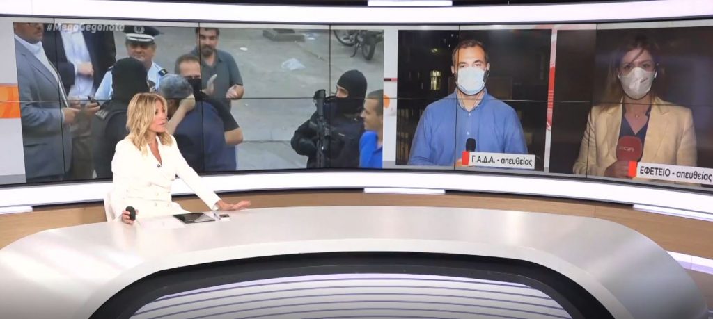 Χρυσή Αυγή : Ανοίγουν τα κελιά για το διευθυντήριο της εγκληματικής οργάνωσης