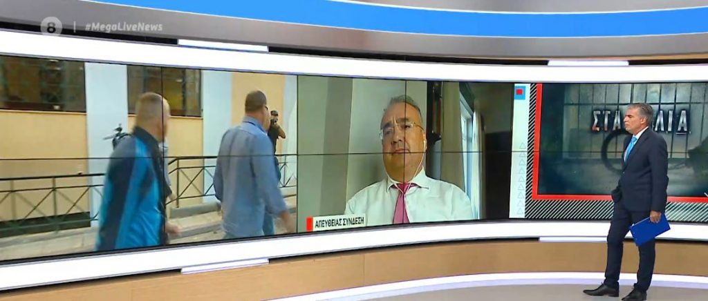 Χρυσή Αυγή – Βερβεσός: Τουλάχιστον 6 χρόνια η εκτιτέα ποινή για το «διευθυντήριο»