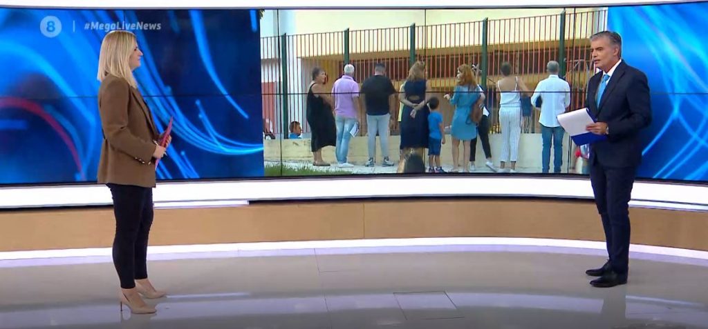 Μάσκες – σχολεία: Στην αναμονή παραμένουν οι μαθητές για τις μάσκες-«θύματα» της γραφειοκρατίας