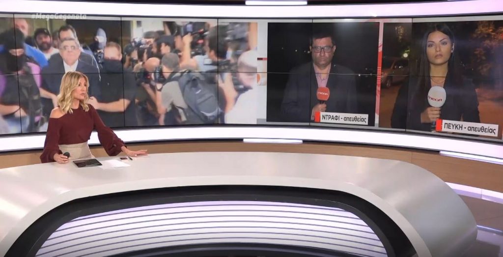 Πώς θα αντιδράσουν Μιχαλολιάκος και Κασιδιάρης μετά την τελική απόφαση του δικαστηρίου