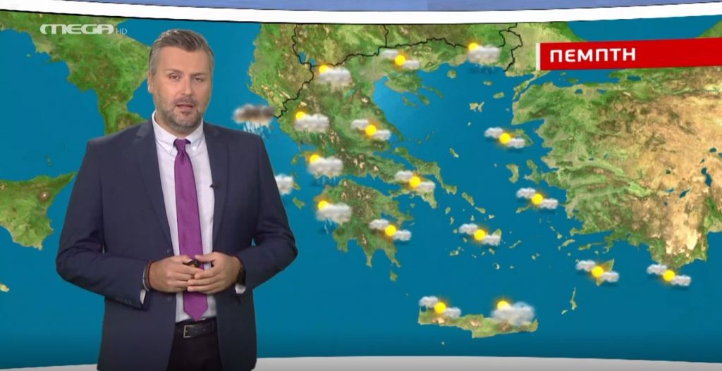 Άστατος ο καιρός την Πέμπτη – Η πρόγνωση του Γ. Καλλιάνου
