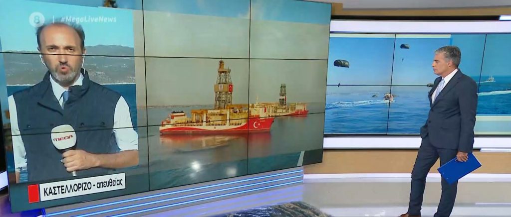 Ελληνοτουρκικά – Καστελόριζο: Μετά το Oruc Reis και το Kanuni στην περιοχή