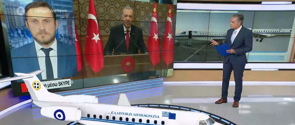 Ελληνοτουρκικά: Γαλλογερμανικό τελεσίγραφο στην Τουρκία