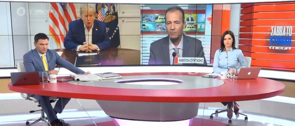 Ελληνικής καταγωγής ο επιστήμονας που δημιούργησε το κοκτέιλ αντισωμάτων για τον Τραμπ