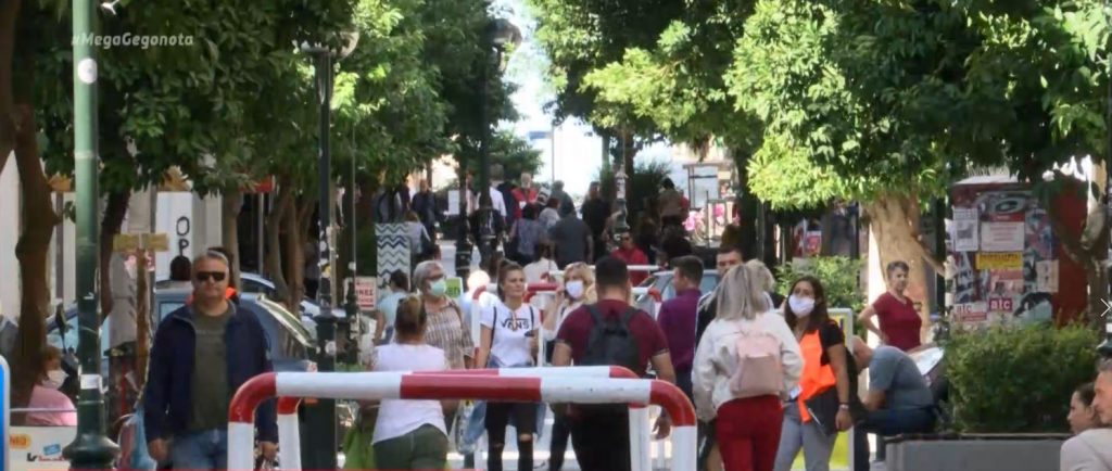 Πειραιάς: Νέα μείωση 5% στα δημοτικά τέλη – «Ανάσα» για κατοίκους και επιχειρήσεις