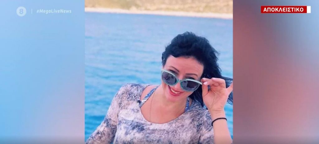 Λουτράκι: Ο πρώην σύζυγος της 43χρονης μιλά για τη διπλή δολοφονία – Αποκλειστικό