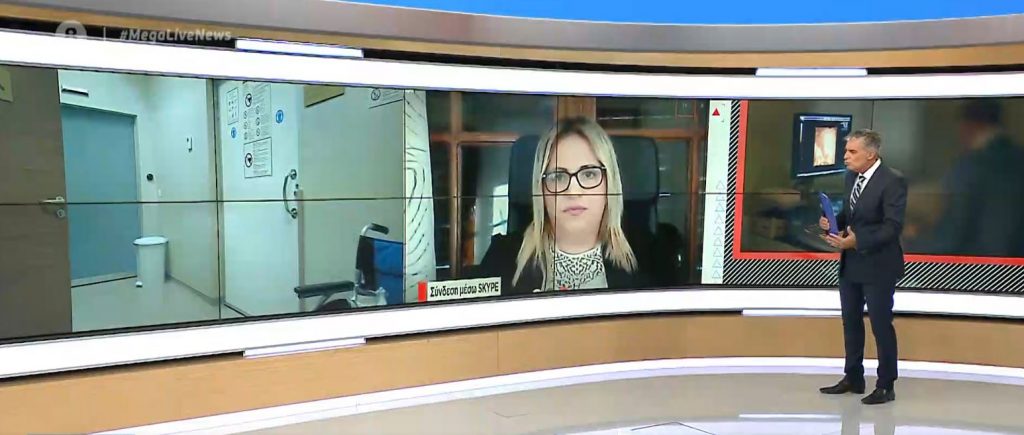 Ρόδος: Ανοίγουν τα στόματα για το γυναικολόγο που παρενοχλούσε σεξουαλικά ασθενείς του