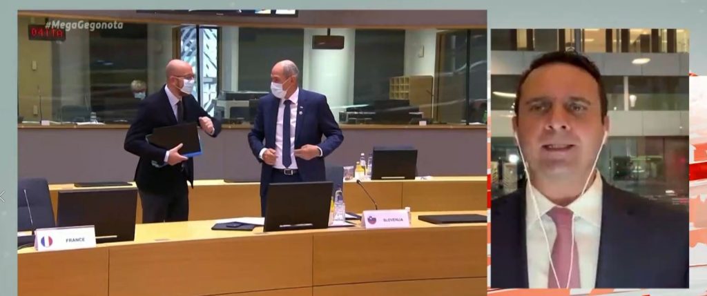 Κορωνοϊός: Εκτός Συνόδου Κορυφής έξι κορυφαίοι αξιωματούχοι