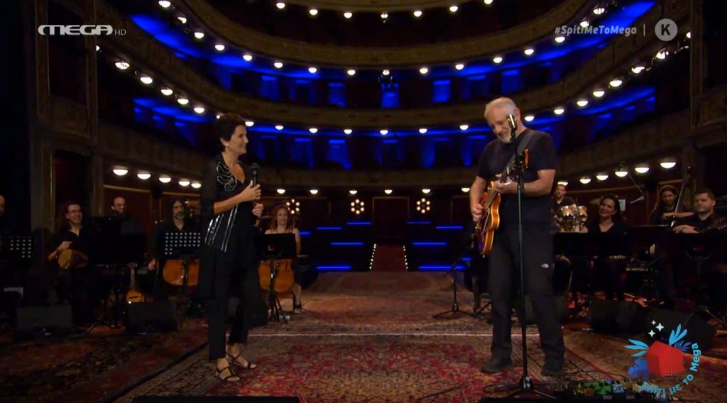 Πρωτοψάλτη – Πορτοκάλογλου: Η συνάντηση επί σκηνής