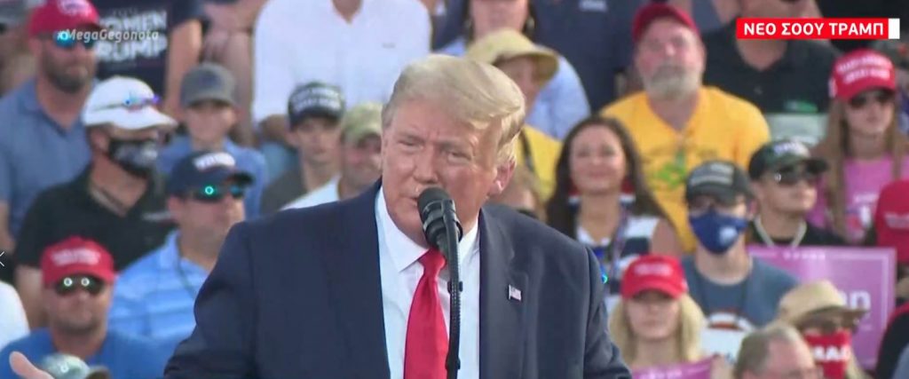 Συνεχίζει το σόου ο Ντόναλντ Τραμπ στο παρά πέντε των αμερικανικών εκλογών