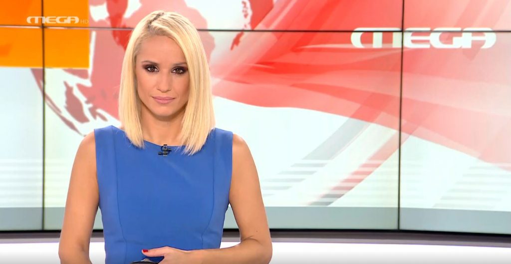 MEGA ΓΕΓΟΝΟΤΑ: Κεντρικό Δελτίο Ειδήσεων 17/10/20 - 