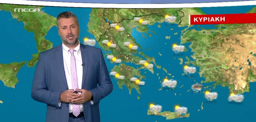 Άστατος κατά διαστήματα ο καιρός την Κυριακή – Η πρόγνωση του Γ. Καλλιάνου