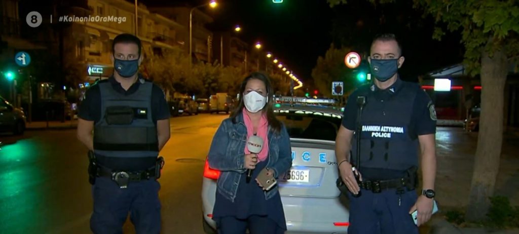 Περιπολία στη νυχτερινή Θεσσαλονίκη