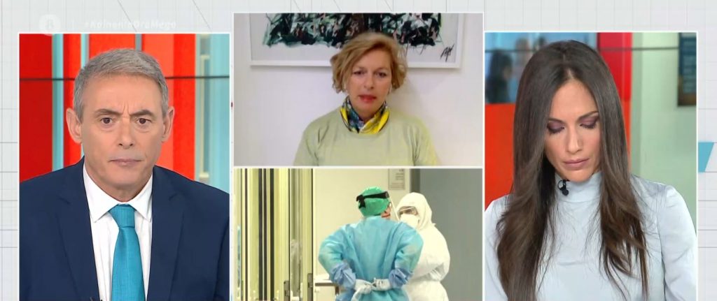 Κορωνοϊός: 50 κλίνες ΜΕΘ εγκαινιάζει ο Κ. Μητσοτάκης στο «Σωτηρία» – Η Μ. Γκάγκα στο MEGA  