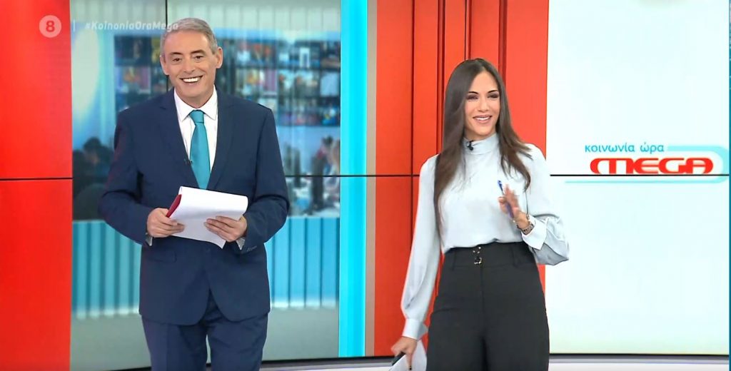 Κοινωνία Ώρα MEGA 19/10/20 - 