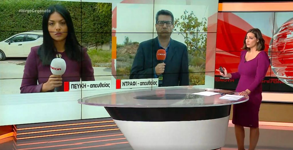 Χρυσή Αυγή: Καμία αντίδραση Μιχαλολιάκου – Κασιδιάρη μετά την πρόταση – «βόμβα» της εισαγγελέως για αναστολή των ποινών