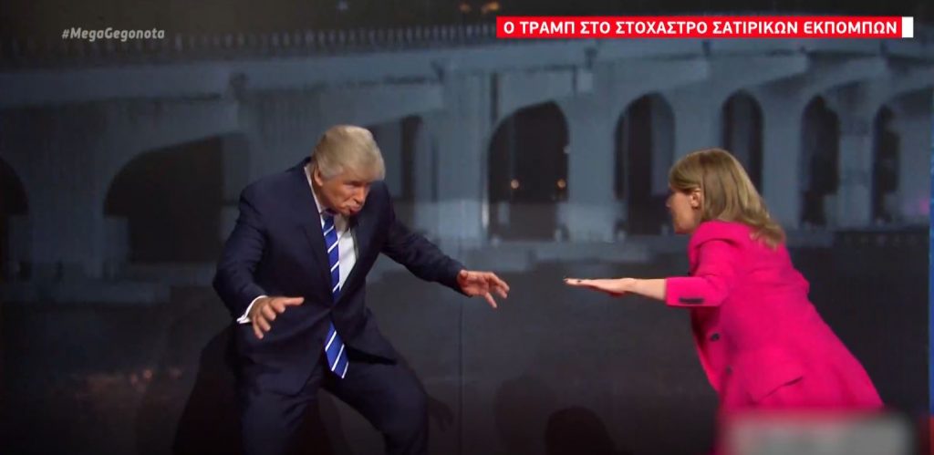 ΗΠΑ: Ο Τραμπ στο στόχαστρο σατυρικών εκπομπών