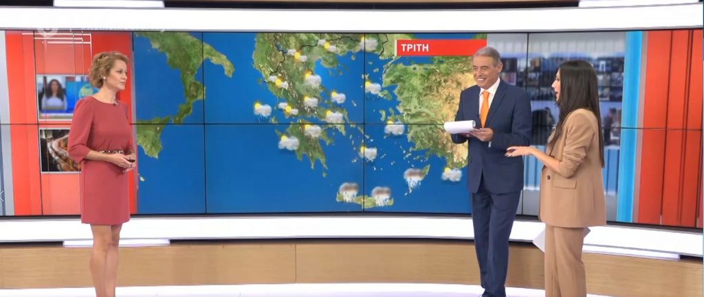 Καιρός: Βροχές και σήμερα, Τρίτη 20/10