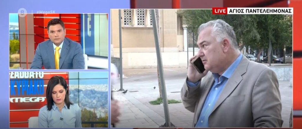 Θετικοί στον κορωνοϊό ο ιερέας και ο ψάλτης του ναού του Αγ. Παντελεήμονα Αχαρνών