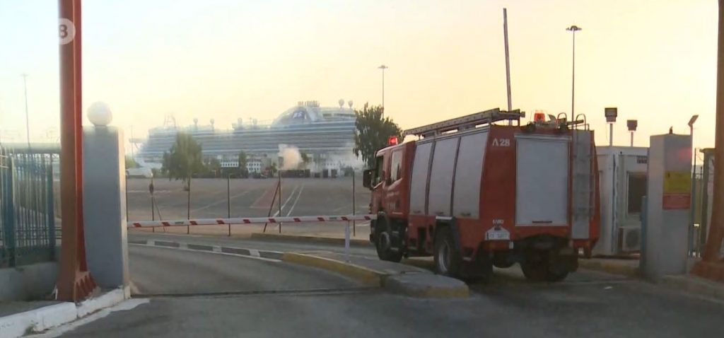 Ένας νεκρός από φωτιά σε διαμέρισμα στο Νέο Κόσμο – Πυρκαγιά και σε κτίριο στην Κυψέλη