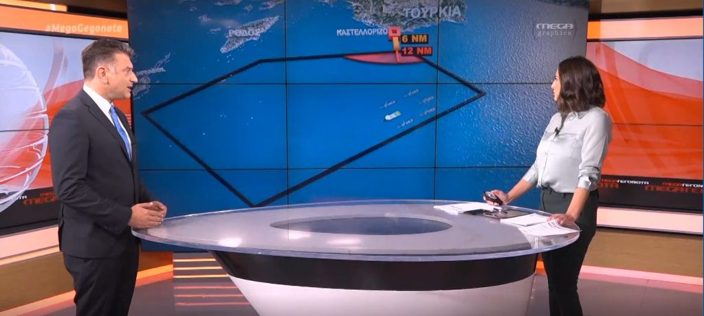 Ελληνοτουρκικό: Με κλειστούς πομπούς πλέει το Oruc Reis – «Έσπασε» τα 12 ναυτικά μίλια