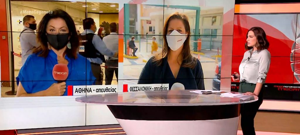 Κορωνοϊός: Rapid test στο μετρό του Συντάγματος – «Συναγερμός» στο ΑΧΕΠΑ από 10 κρούσματα στο προσωπικό