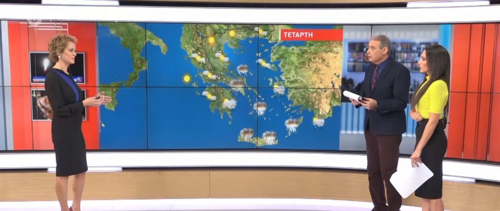 Καιρός: Σε ποιες περιοχές της χώρας αναμένονται βροχές σήμερα