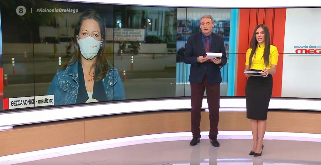 Κορωνοϊός: Κοντά σε μερικό lockdown η Θεσσαλονίκη