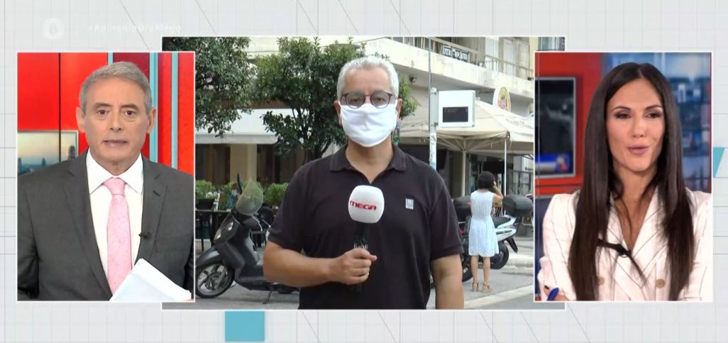 Μάσκες σε όλους τους εξωτερικούς χώρους στην Πάτρα