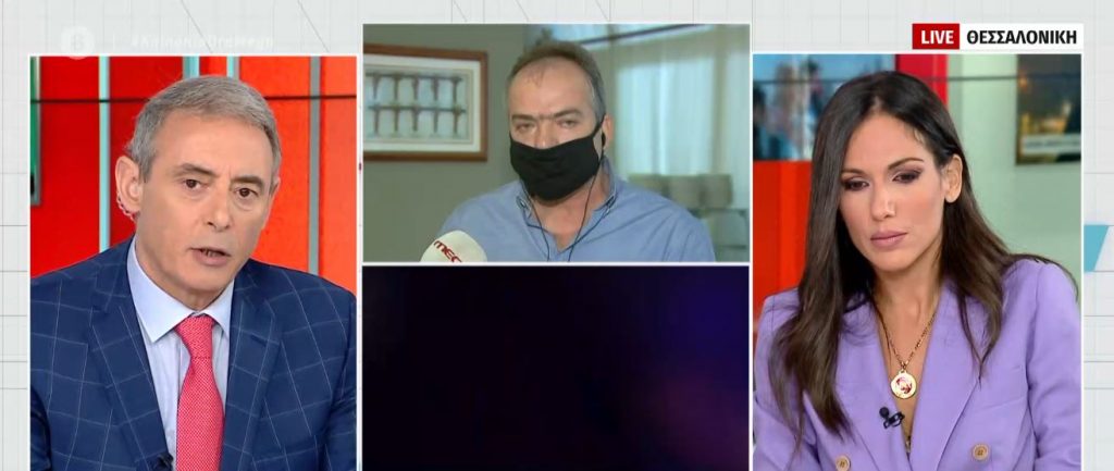 Κορωνοϊός: Στο «πορτοκαλί» η Θεσσαλονίκη – Κραυγή αγωνίας από τους επιχειρηματίες της εστίασης