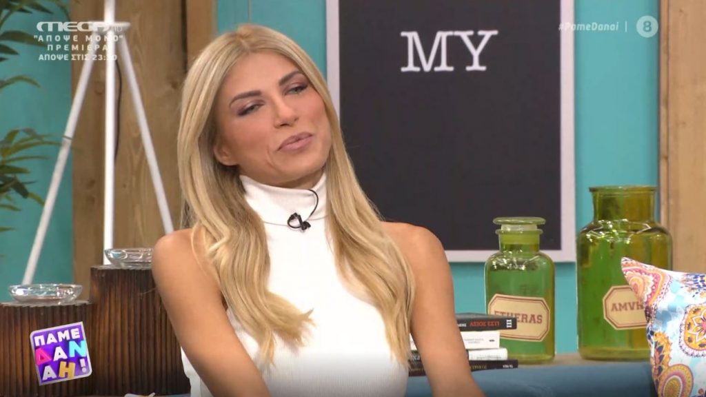 Απιστία – Σ. Κουτσοσταμάτη: Τα αίτια και πότε επιβιώνει μια σχέση