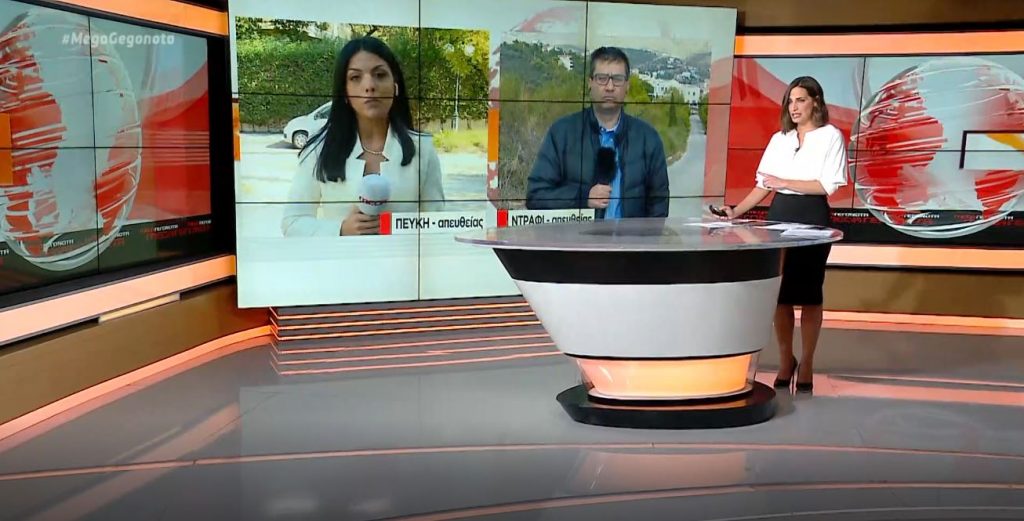 Χρυσή Αυγή: Πρώτες αντιδράσεις στα σπίτια του Μιχαλολιάκου και του Κασιδιάρη μετά την ανακοίνωση για φυλάκιση