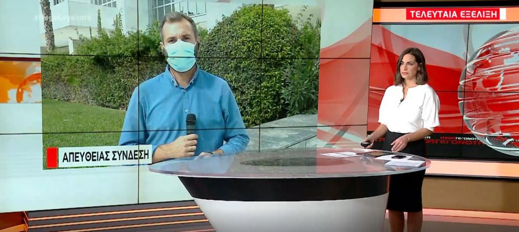 Χρυσή Αυγή: Παραδόθηκαν Κασιδιάρης και Πατέλης