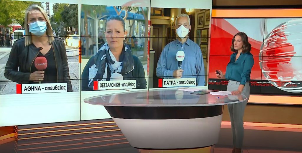 Κορωνοϊός: Αττική και Θεσσαλονίκη στο παρά πέντε της εφαρμογής των νέων μέτρων