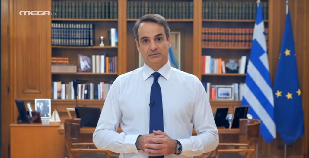 Νέα περιοριστικά μέτρα: Κλείνουν χώροι εστίασης, απαγόρευση κυκλοφορίας από τα μεσάνυχτα