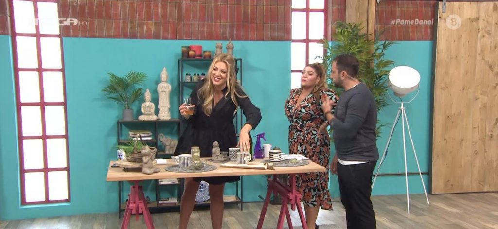 «Πάμε Δανάη!»: Πώς θα αδυνατίσετε χωρίς κόπο και θα απαλλαγείτε από νεύρα και εντάσεις