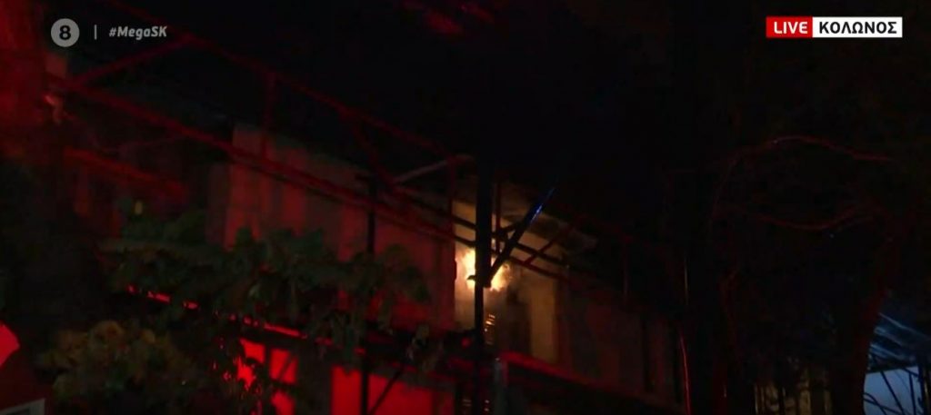 Πυρκαγιά σε νεοκλασικό κτίριο στον Κολωνό