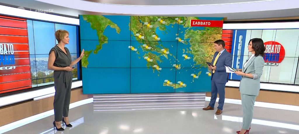 Ανοιξιάτικος ο καιρός το Σάββατο: Ήλιος και άνοδος της θερμοκρασίας