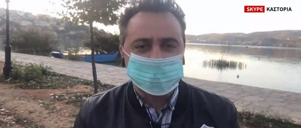 Κορωνοϊός: Lockdown στην Καστοριά – Συναγερμός για την εξάπλωση της πανδημίας