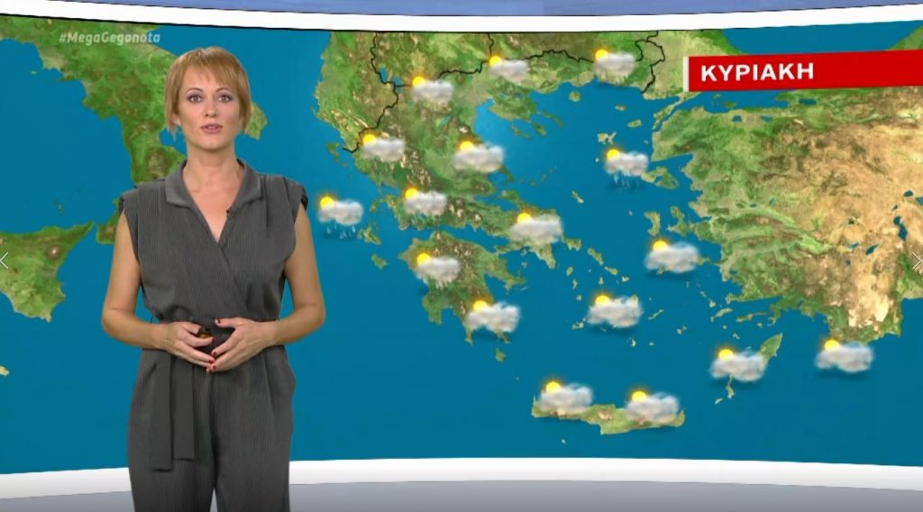 Με βροχές τελειώνει η βδομάδα – Η πρόγνωση της Χρ. Ρήγου