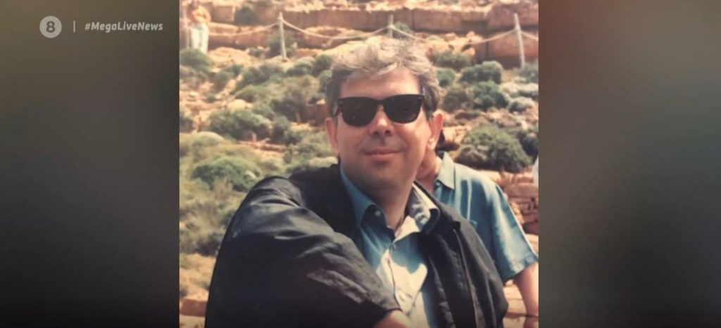 Δολοφονία ψυχιάτρου: «Έσπασαν» τα ισόβια η σύζυγος του 58χρονου και ο εραστής της