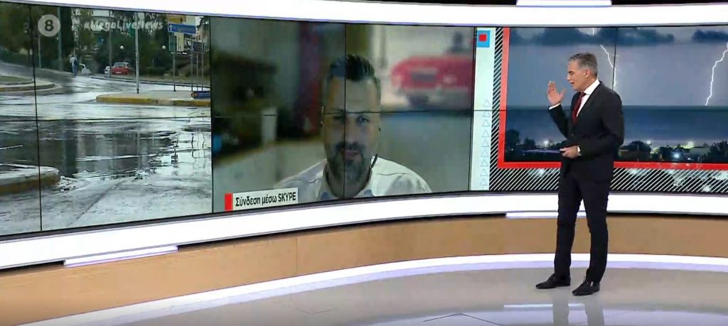 Καιρός: Βροχές και καταιγίδες την 28η Οκτωβρίου