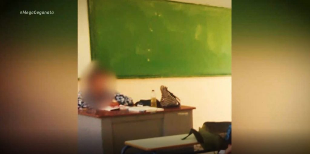 Κορωνοϊός: Απίστευτες καταγγελίες για την καθηγήτρια που αρνήθηκε να φορέσει μάσκα