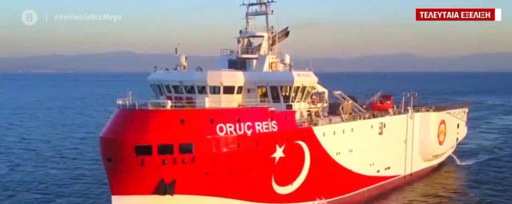 Το Oruc Reis κινείται προς το Καστελόριζο – ΥΠΕΞ: Ευθεία απειλή κατά της ειρήνης η τουρκική NAVTEX