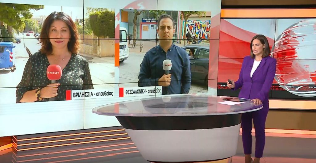 Καταλήψεις κόντρα στην τηλεκπαίδευση με απουσίες