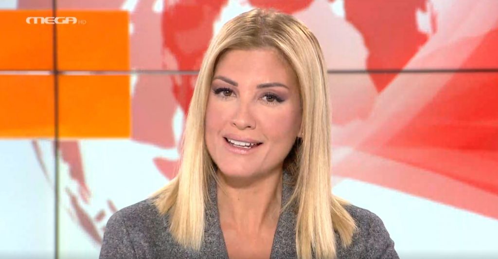 MEGA ΓΕΓΟΝΟΤΑ: Κεντρικό Δελτίο Ειδήσεων 27/10/20 - 