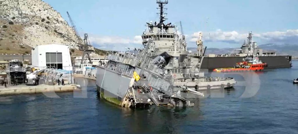Σύγκρουση του ναρκαλιευτικού «Καλλιστώς» με φορτηγό πλοίο