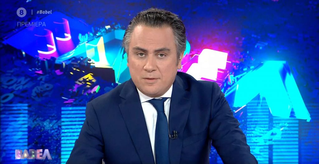 ΒΑΒΕΛ | ΜΙΑ ΜΕΓΑΛΗ ΣΥΖΗΤΗΣΗ ΓΙΑ ΤΙΣ ΣΥΝΕΠΕΙΕΣ ΤΟΥ ΚΟΡΩΝΟΪΟΥ - 