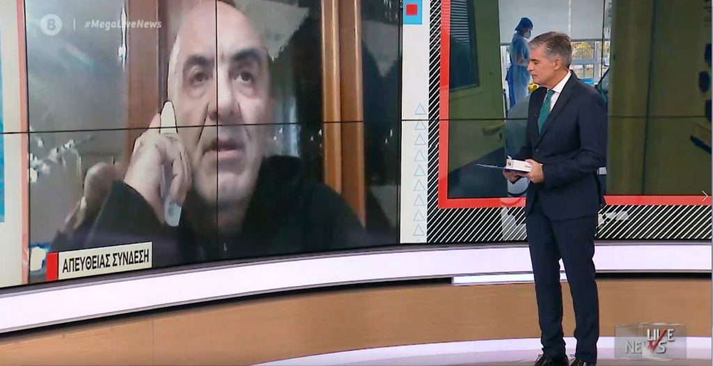 Κορωνοϊός – μαρτυρία: «Όλα περνάνε από το μυαλό σου μέσα στο νοσοκομείο»