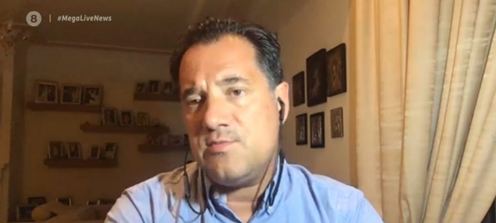 Α. Γεωργιάδης για παρελάσεις: Είναι πολύ λυπηρό κάποιοι να νομίζουν ότι είναι περισσότερο πατριώτες από άλλους